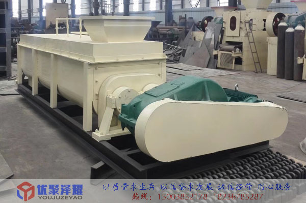 雙軸攪拌機(jī)