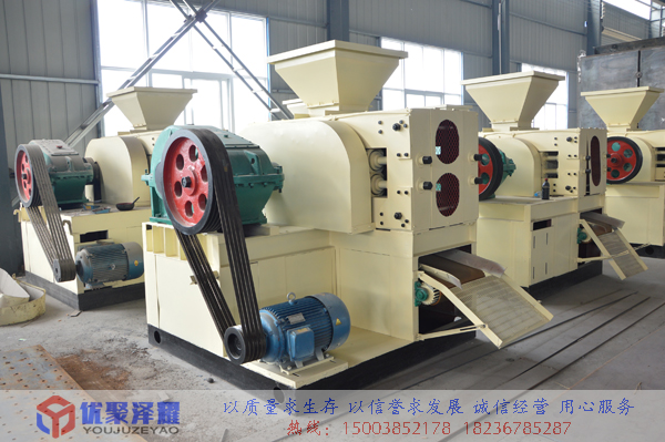 硅粉壓球機(jī)